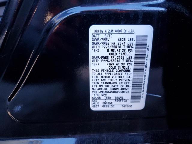 Photo 14 from auction – 2011 NISSAN ROGUE S with VIN JN8AS5MV8BW258076