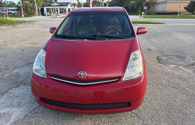 Photo 11 from auction – 2007 TOYOTA PRIUS with VIN JTDKB20U277678087