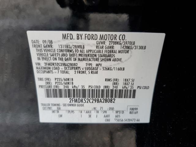 Photo 14 from auction – 2009 FORD FLEX SEL with VIN 2FMDK52C29BA28082