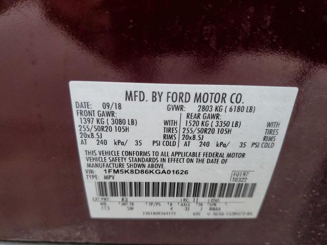 Photo 14 from auction – 2019 FORD EXPLORER X with VIN 1FM5K8D86KGA01626