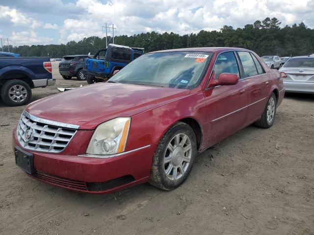 CADILLAC DTS 2011 with VIN 1G6KA5E68BU119445 - Photo from auction