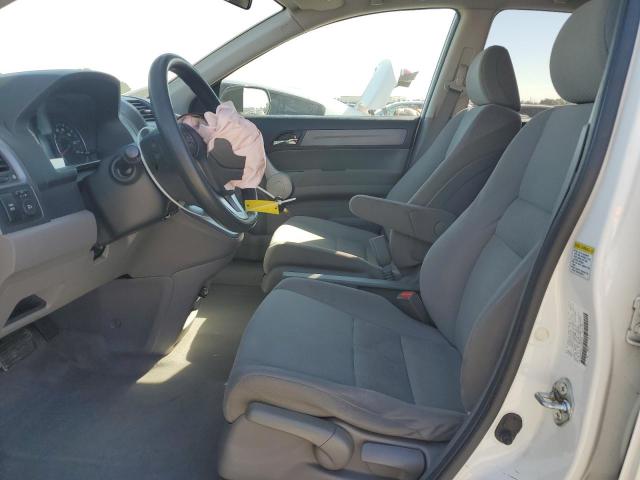Photo 7 from auction – 2007 HONDA CR-V EX with VIN JHLRE48587C069336