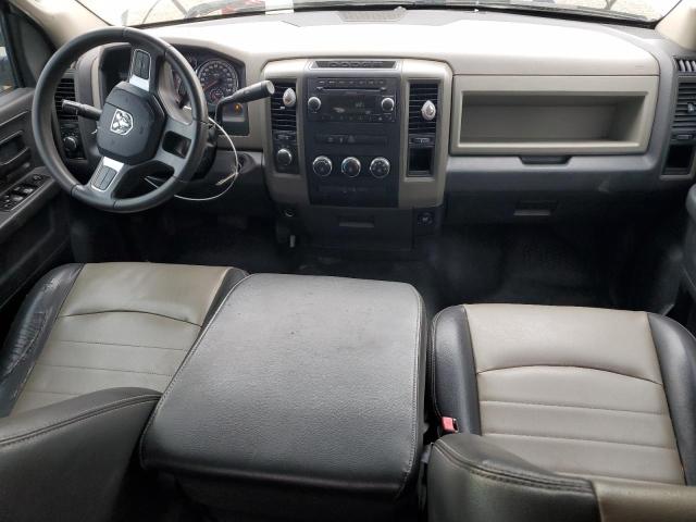 Photo 8 from auction – 2011 DODGE RAM 1500 with VIN 1D7RV1GP0BS536283