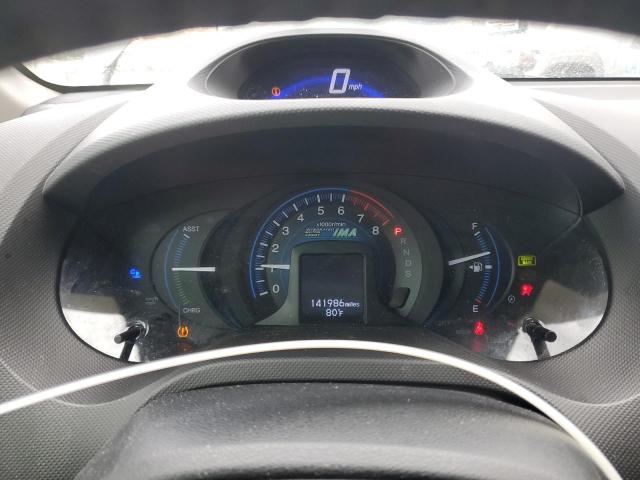 Photo 9 from auction – 2013 HONDA INSIGHT EX with VIN JHMZE2H79DS004627