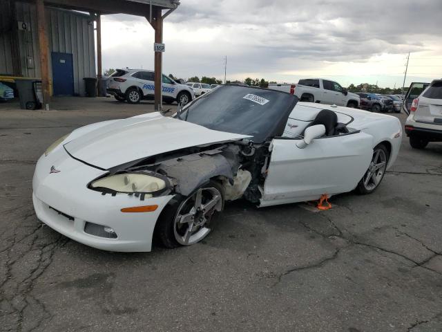 CHEVROLET CORVETTE 2005 with VIN 1G1YY34U155117258 - Photo from auction