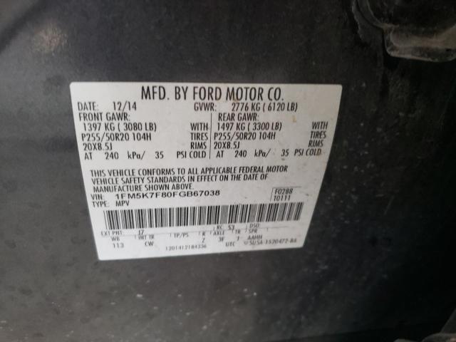 Photo 14 from auction – 2015 FORD EXPLORER LIMITED with VIN 1FM5K7F80FGB67038