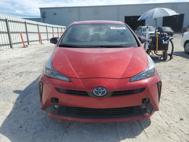 Photo 5 from auction – 2021 TOYOTA PRIUS SPEC with VIN JTDKAMFU1M3129554