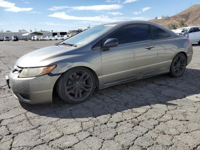 HONDA CIVIC SI 2007 with VIN 2HGFG21517H711550 - Photo from auction