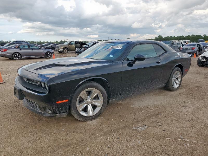 DODGE CHALLENGER 2017 with VIN 2C3CDZAG0HH550652 - Photo from auction