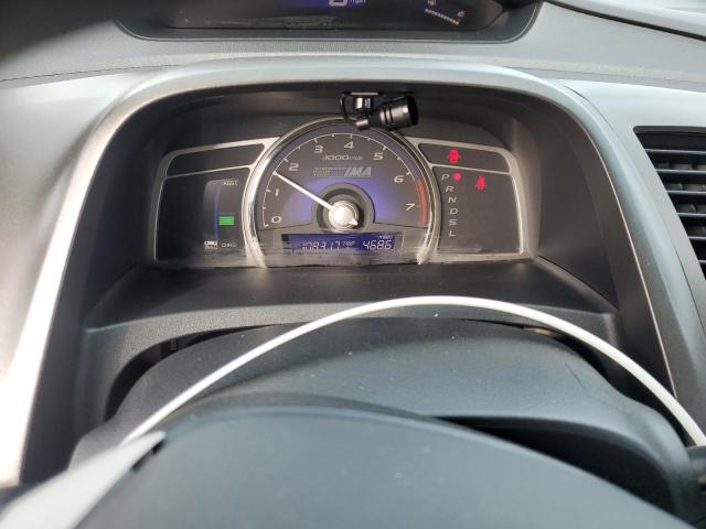 Photo 9 from auction – 2009 HONDA CIVIC with VIN JHMFA36239S009891