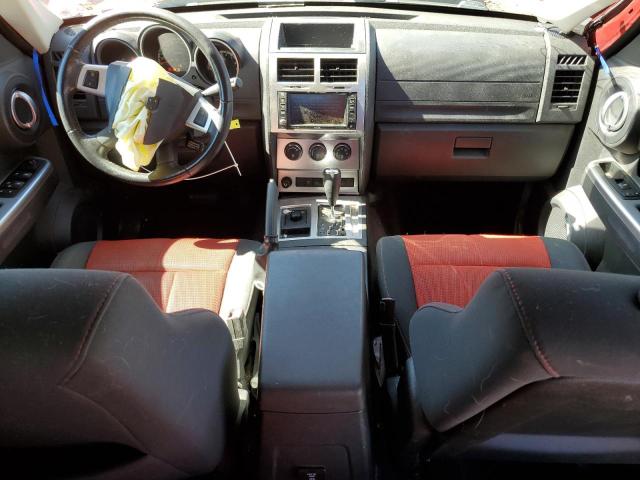 Photo 8 from auction – 2007 DODGE NITRO SLT/ with VIN 1D8GU58647W709791