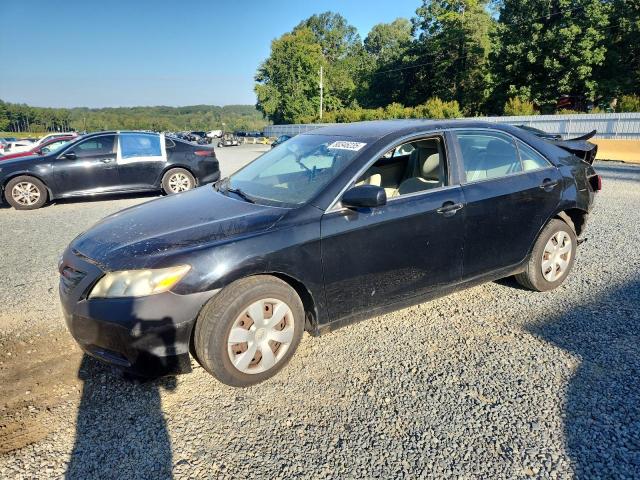 TOYOTA CAMRY CE/L 2008 with VIN 4T1BE46K78U767287 - Photo from auction