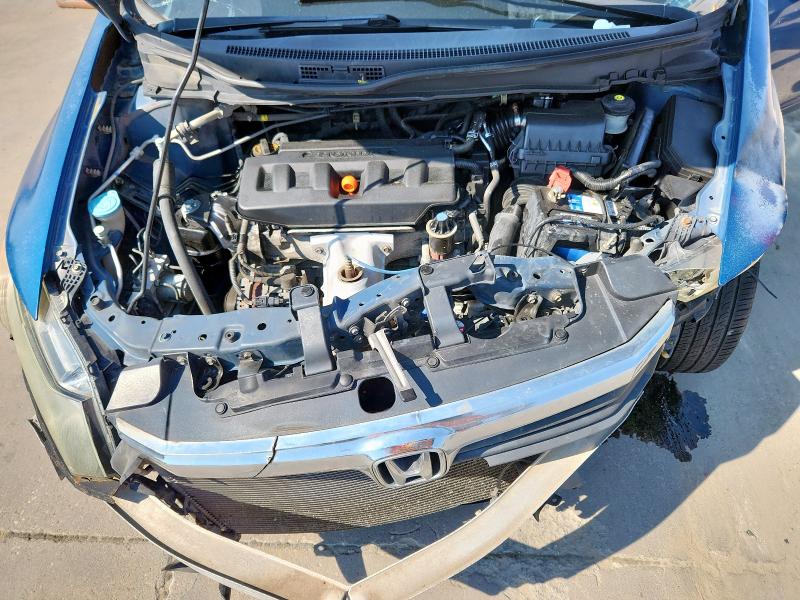Photo 11 from auction – 2012 HONDA CIVIC with VIN 2HGFB2F84CH544869
