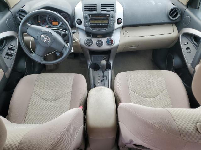 صورة رقم 8 من المزاد - 2006 TOYOTA RAV4 مع VIN JTMZD33VX65017095
