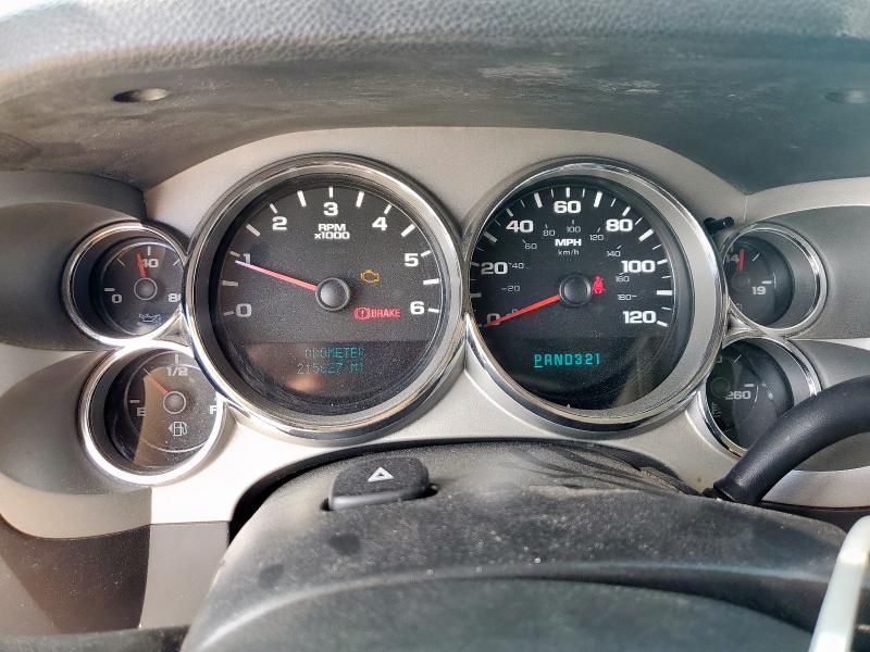 Photo 9 from auction – 2007 CHEVROLET SILVERADO with VIN 3GCEC13J87G538264
