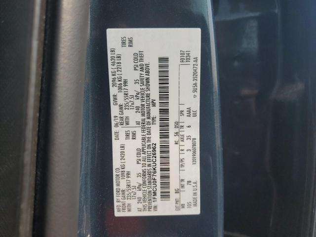 Photo 14 from auction – 2019 FORD ESCAPE S with VIN 1FMCU0F76KUC26962