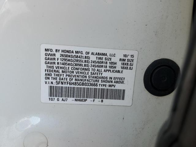 Photo 14 from auction – 2016 HONDA PILOT EXL with VIN 5FNYF6H85GB033666