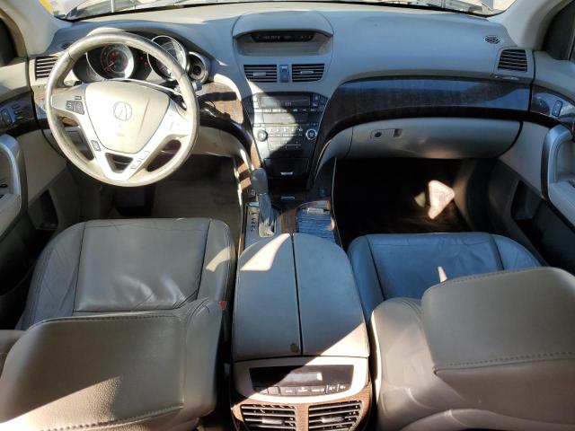 Photo 8 from auction – 2012 ACURA MDX with VIN 2HNYD2H27CH513068