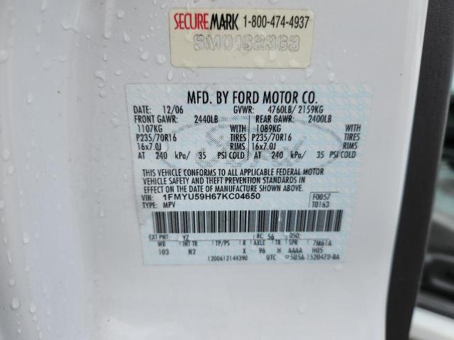 Photo 14 from auction – 2007 FORD ESCAPE HEV with VIN 1FMYU59H67KC04650