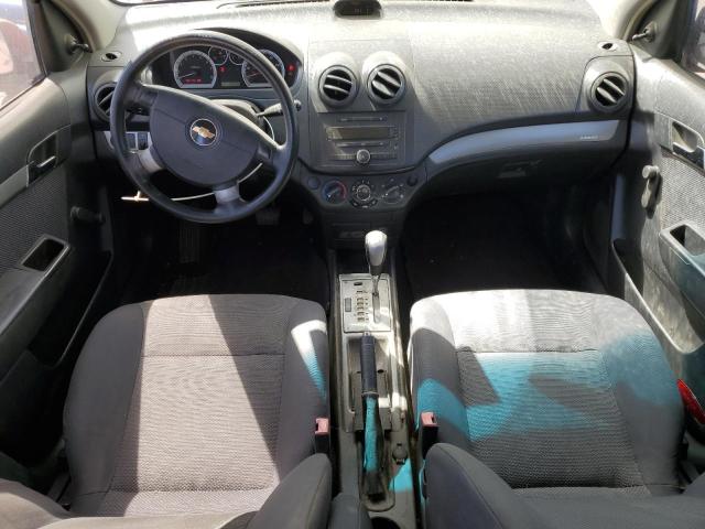 Photo 8 from auction – 2008 CHEVROLET AVEO with VIN KL1TD56618B041240