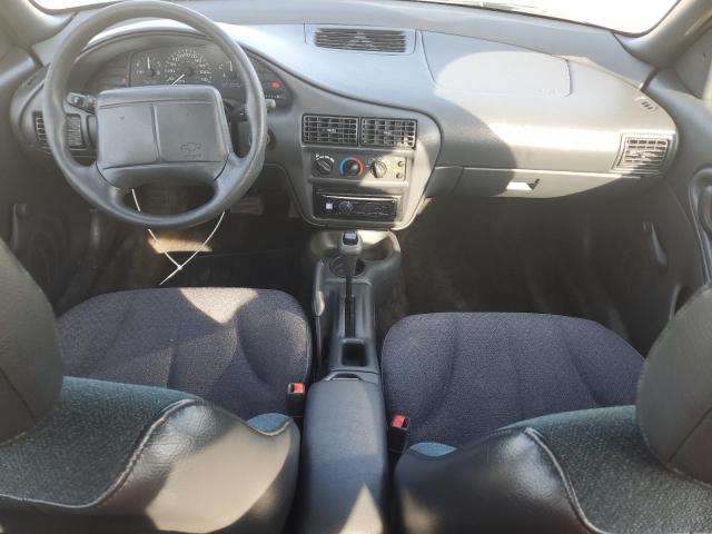 Photo 8 from auction – 1997 CHEVROLET CAVALIER with VIN 1G1JC5243V7158574