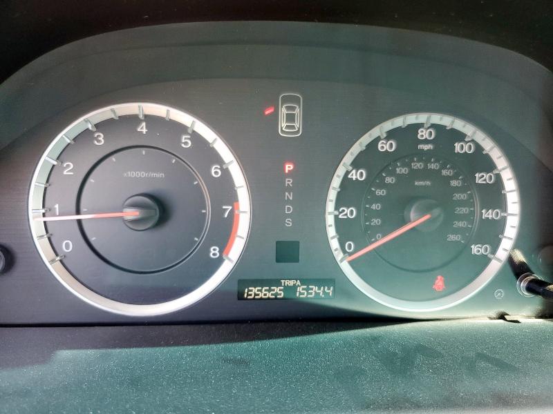 Photo 9 from auction – 2012 HONDA ACCORD EXL with VIN 1HGCS2B88CA011897