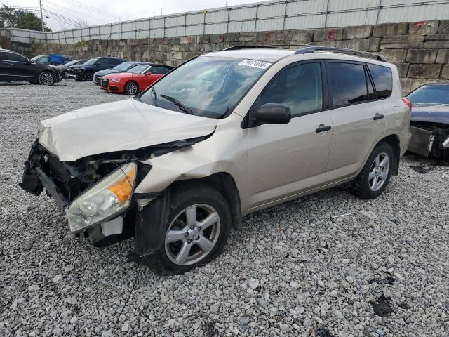 TOYOTA RAV4 2006 with VIN JTMZD33VX65017095 - Photo from auction