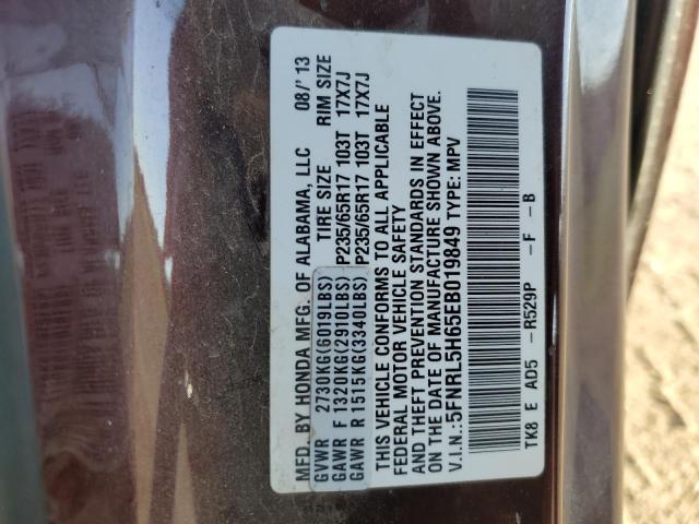Photo 14 from auction – 2014 HONDA ODYSSEY EX with VIN 5FNRL5H65EB019849