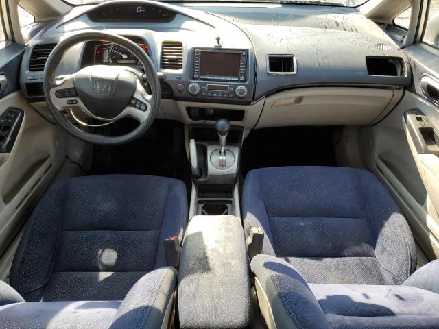 Photo 8 from auction – 2007 HONDA CIVIC with VIN JHMFA36237S015736