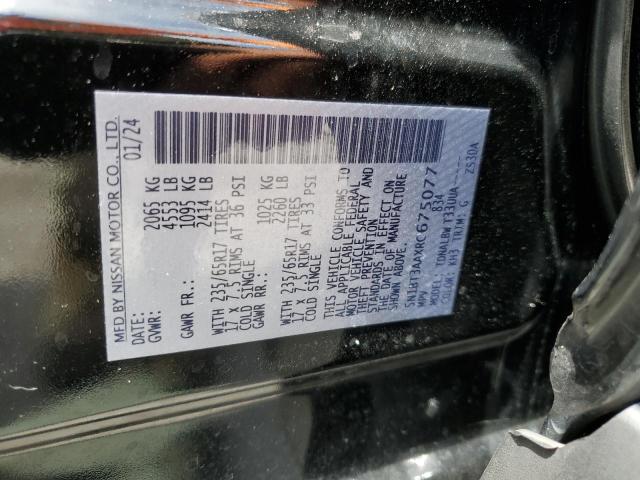 Photo 14 from auction – 2024 NISSAN ROGUE S with VIN 5N1BT3AAXRC675077