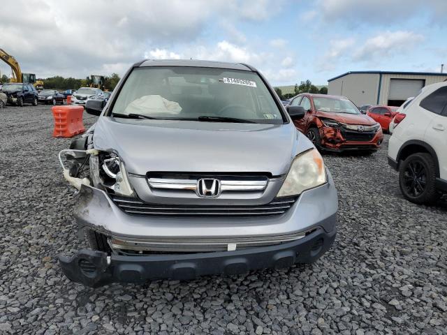 Photo 5 from auction – 2007 HONDA CR-V EX with VIN JHLRE48587C034179
