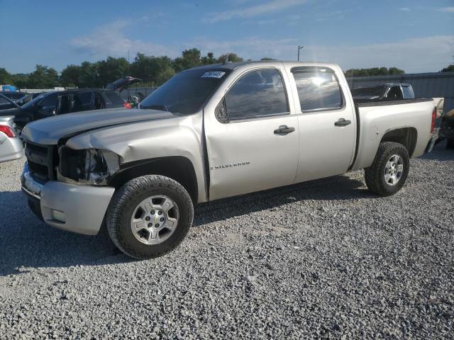 CHEVROLET SILVERADO 2008 con VIN 2GCEK13M281162992 - Foto de la subasta