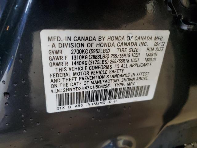 Photo 14 from auction – 2013 ACURA MDX TECHNO with VIN 2HNYD2H47DH506298