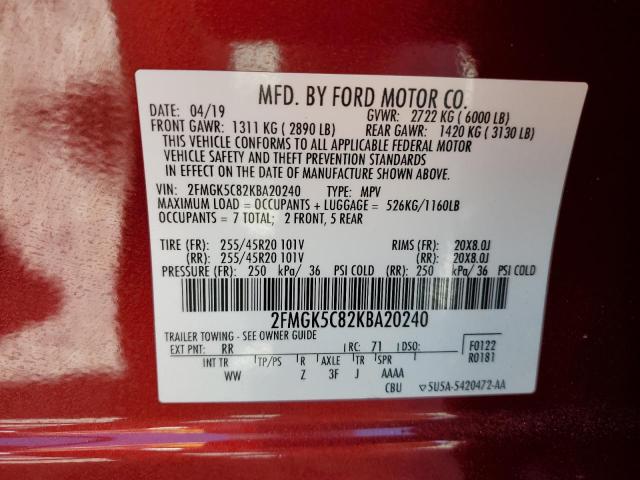 Photo 14 from auction – 2019 FORD FLEX SEL with VIN 2FMGK5C82KBA20240