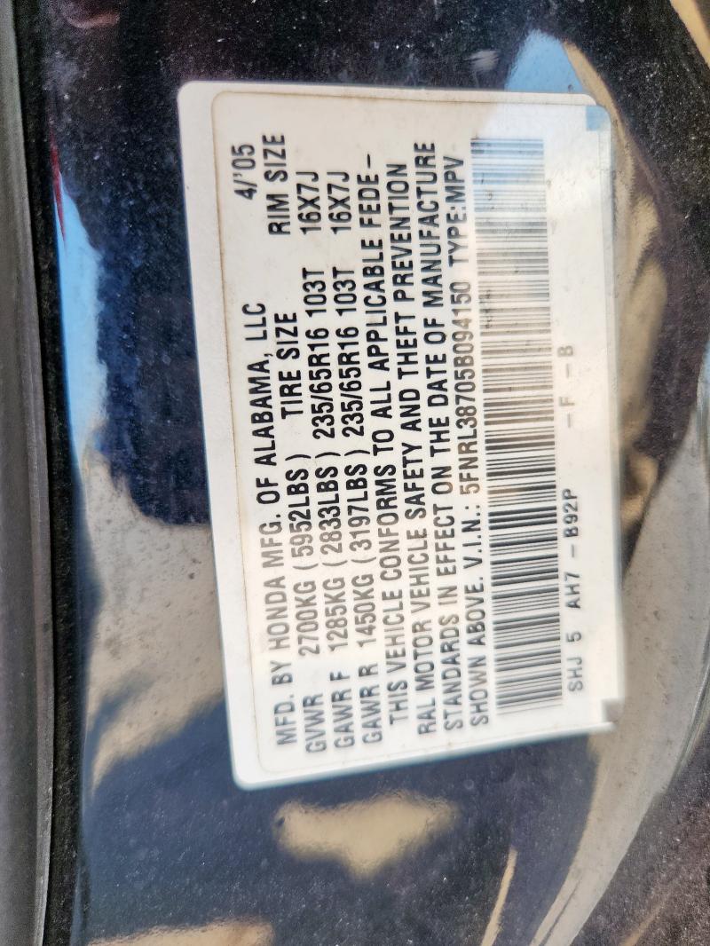 Photo 14 from auction – 2005 HONDA ODYSSEY with VIN 5FNRL38705B094150