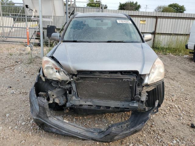 Photo 5 from auction – 2006 HONDA CR-V EX with VIN JHLRD78836C007405