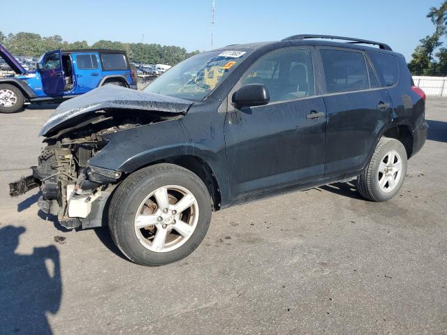 TOYOTA RAV4 2008 with VIN JTMZD33V086061426 - Photo from auction