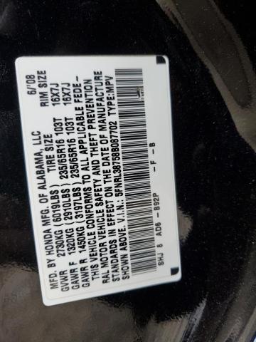 Photo 14 from auction – 2008 HONDA ODYSSEY EX with VIN 5FNRL38758B087702