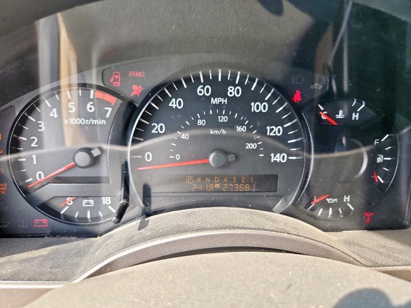 Photo 9 from auction – 2007 NISSAN ARMADA SE with VIN 5N1BA08A57N722916