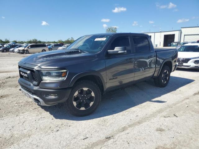 RAM 1500 REBEL 2020 with VIN 1C6SRFLT6LN176105 - Photo from auction