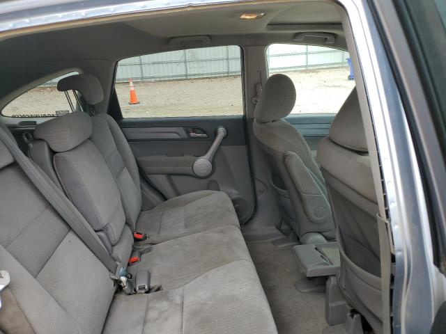 Photo 11 from auction – 2007 HONDA CR-V EX with VIN 5J6RE48587L015963