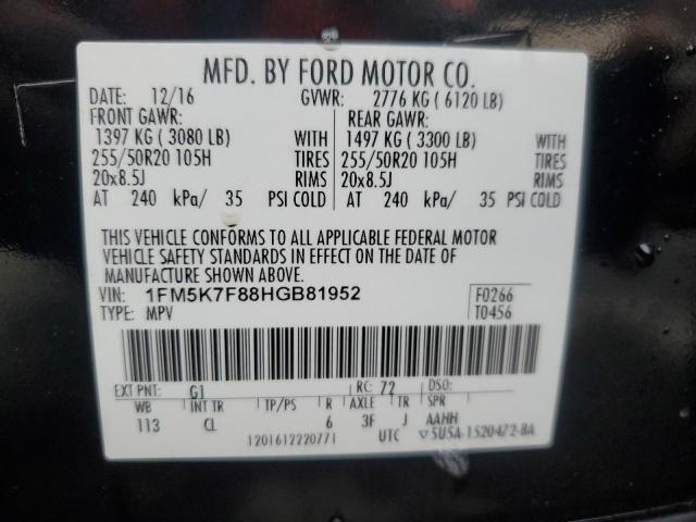 Photo 14 from auction – 2017 FORD EXPLORER L with VIN 1FM5K7F88HGB81952