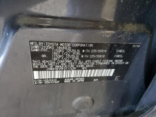 Photo 14 from auction – 2015 TOYOTA RAV4 LIMIT with VIN JTMDFREV9FD111639