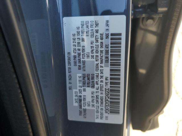 Photo 14 from auction – 2023 MAZDA CX-5 PREFERRED with VIN JM3KFBCM3P0248200
