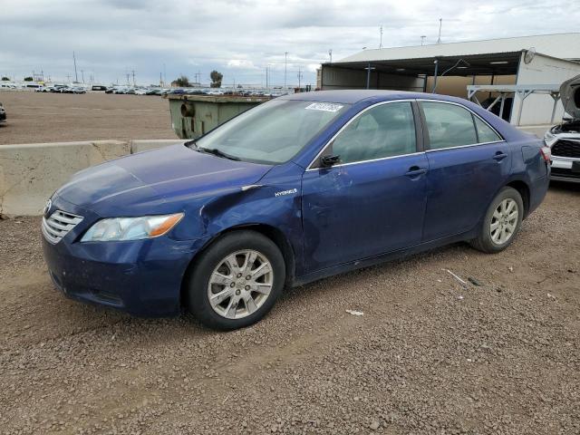 Photo 1 from auction – 2007 TOYOTA CAMRY with VIN 4T1BB46KX7U012707
