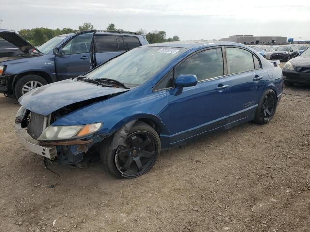 HONDA CIVIC SI 2009 with VIN 2HGFA55579H700651 - Photo from auction