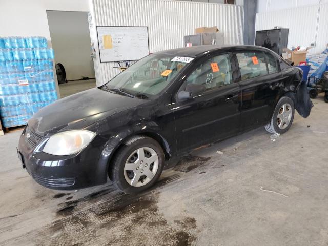 CHEVROLET COBALT 2005 with VIN 1G1AK52F157563403 - Photo from auction