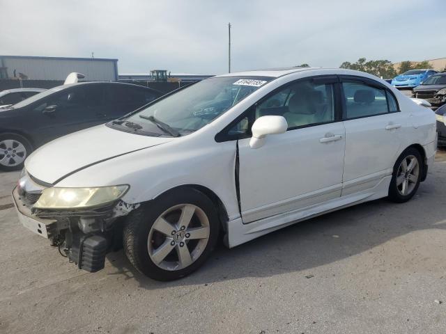 Photo 1 from auction – 2008 HONDA CIVIC EX with VIN 2HGFA16868H317333
