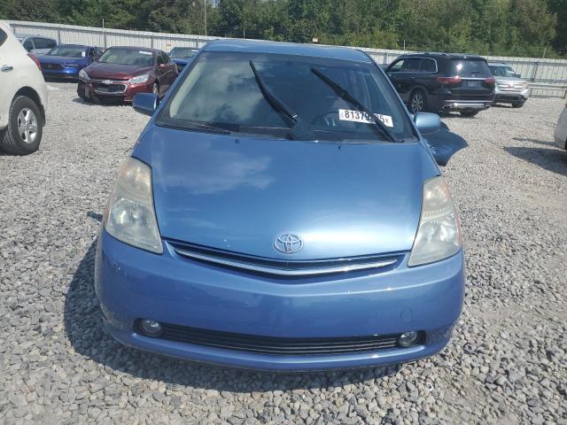 Photo 5 from auction – 2007 TOYOTA PRIUS with VIN JTDKB20U977545522