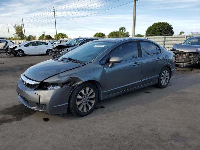 HONDA CIVIC EX 2011 with VIN 19XFA1F89BE023541 - Photo from auction